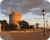 Bílá věž v Soluni